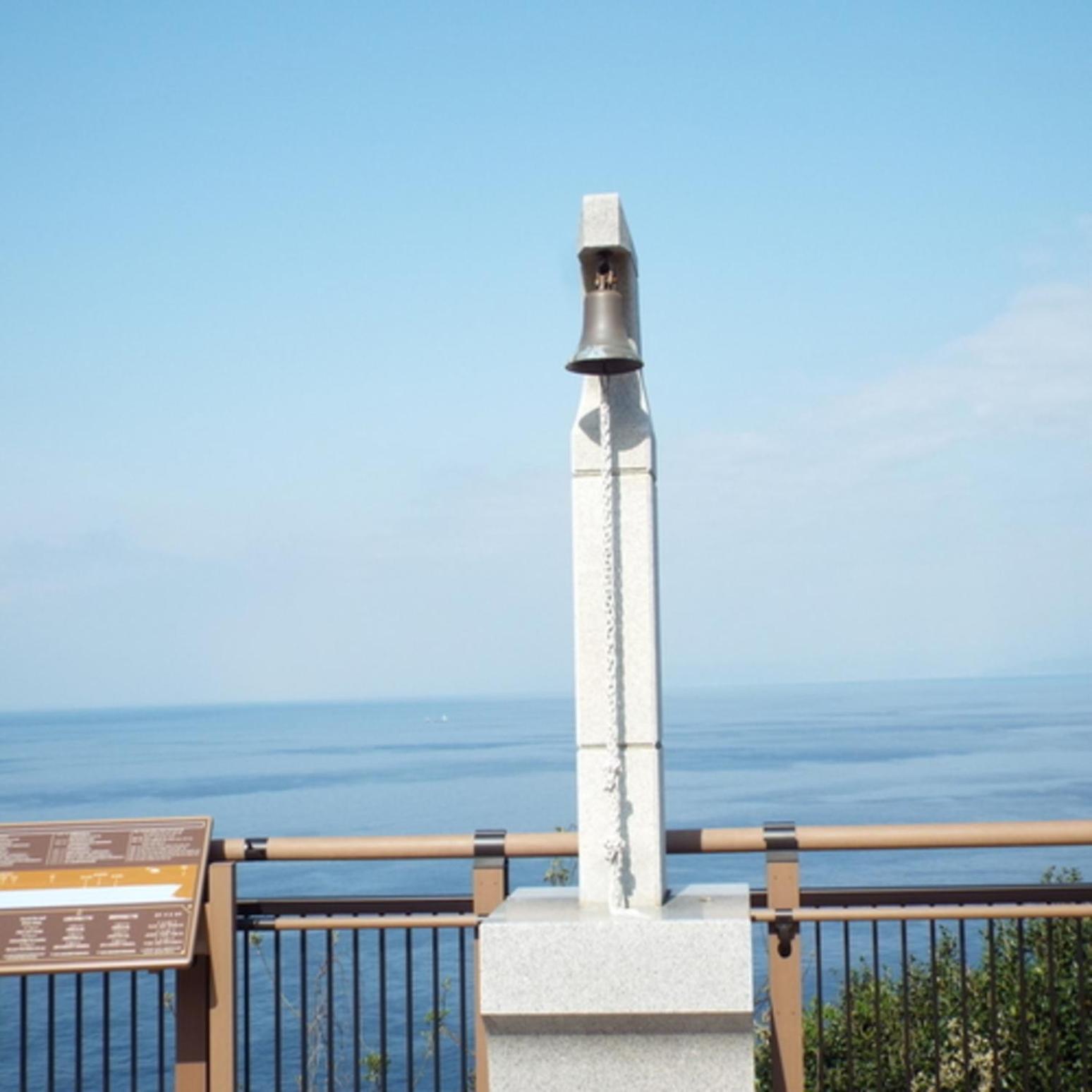 Beauty&Spa Resort Izu 頬杖の刻 Kültér fotó